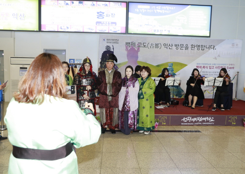 포토존 촬영 모습