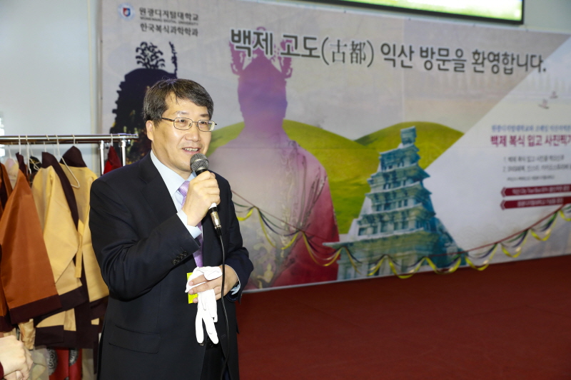 남궁문 총장 인사말