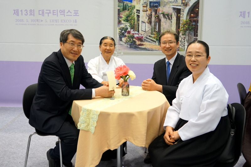 홍차카페 남궁문 총장