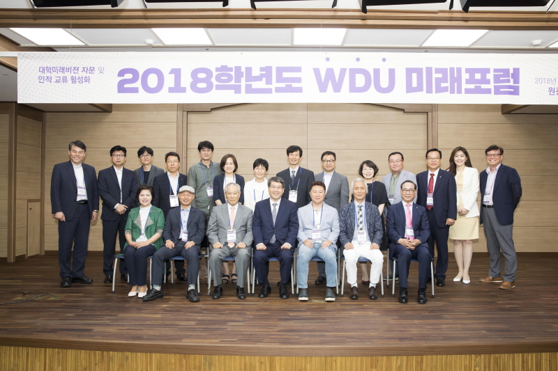 자문위원단 단체촬영