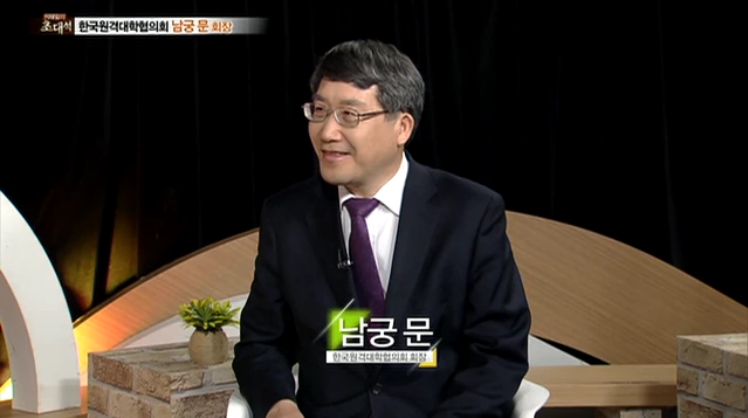 남궁문총장