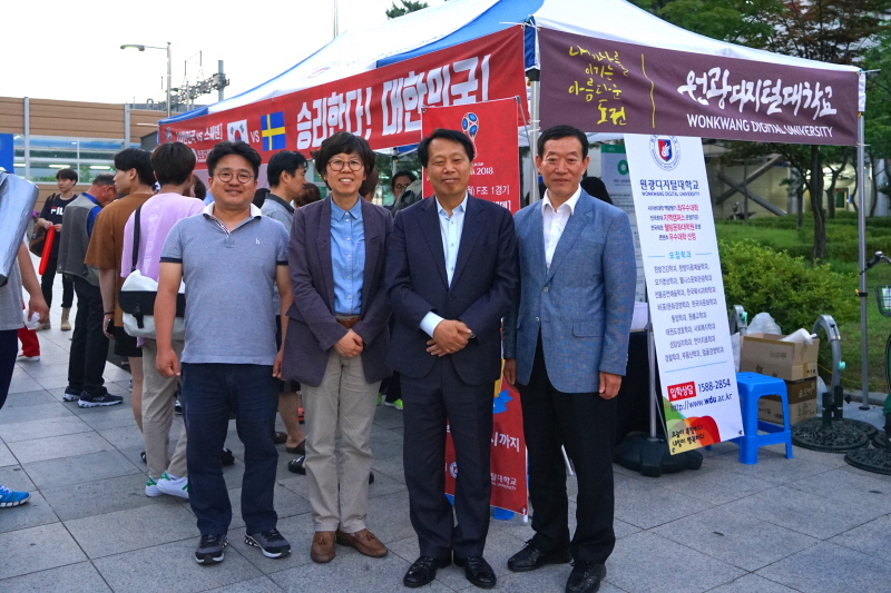 한방건강학과 명노일 교수, 최윤희 교수, 이성 구로구청장 단체사진