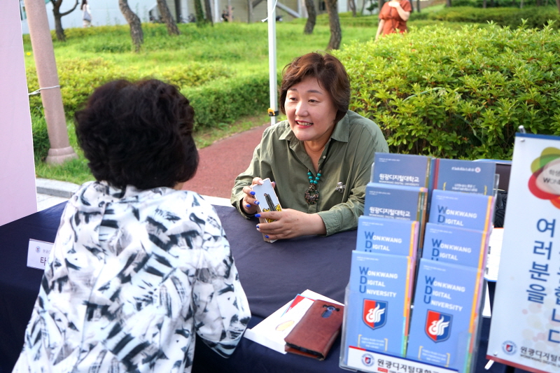 타로카드 체험 부스 운영