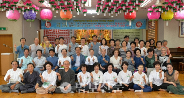 원불교 특강 단체사진