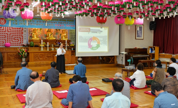 원불교하계특강 사진