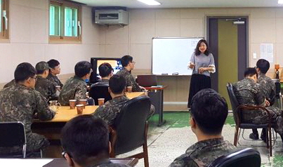 교수님 설명 모습