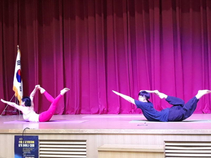 커플전 출전 모습