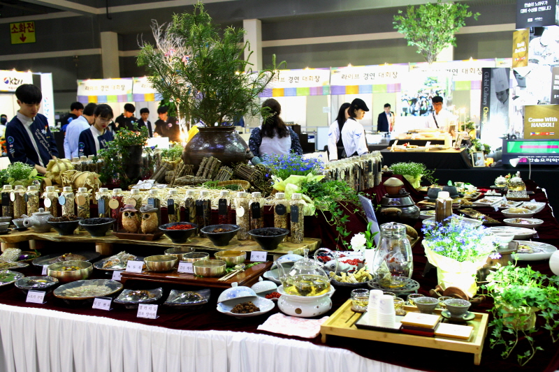 상차림 전체 모습