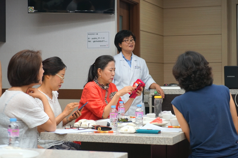 한방티테라피 입문과정 개강식