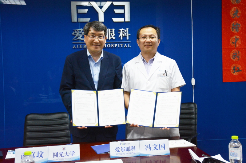 남궁문 총장과 풍문국 원장