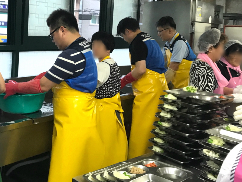 무료급식 설거지 봉사