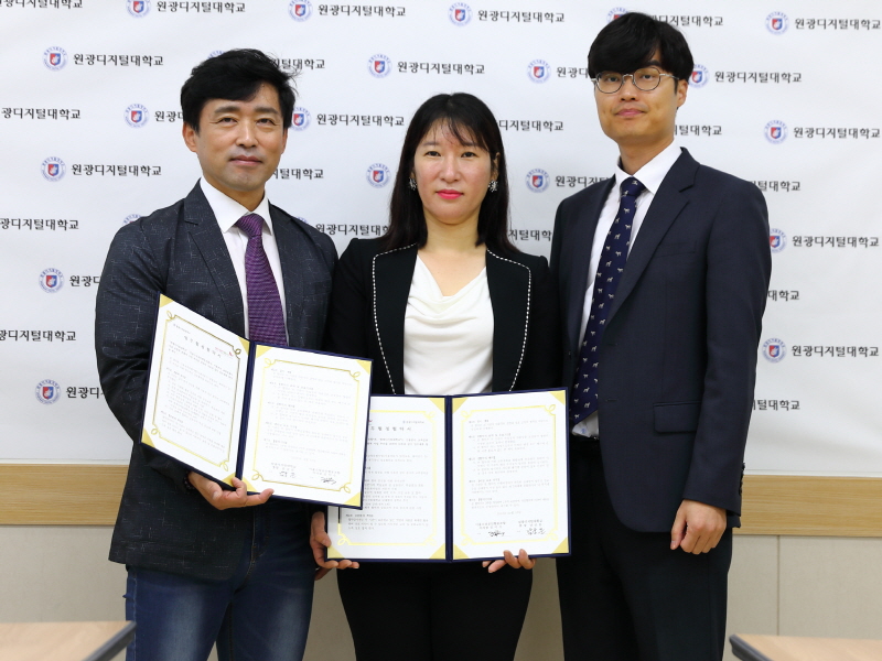 협약식 단체사진