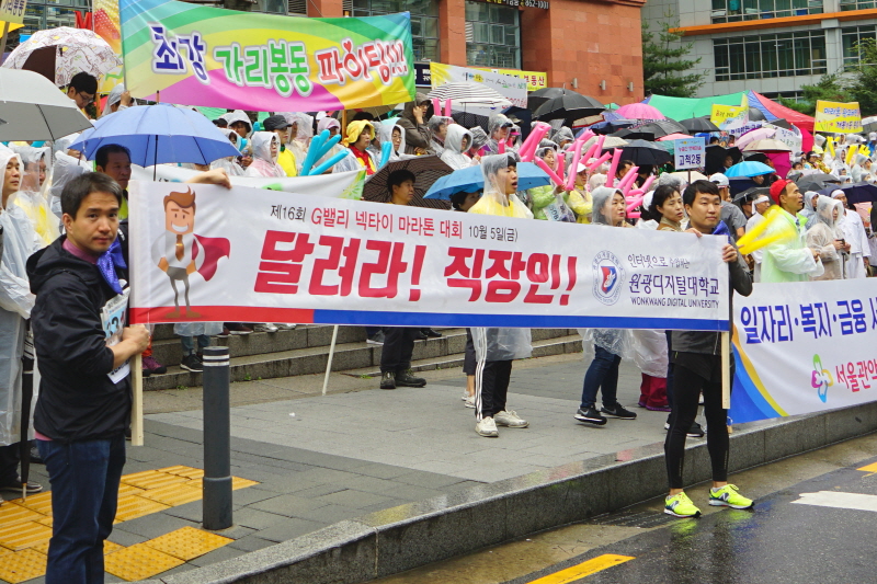 마라톤 참여 모습