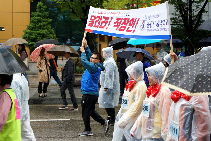 마라톤 참여 모습