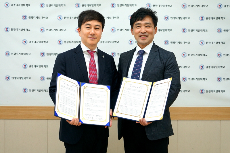 김효철 처장과 김지욱 대표원장