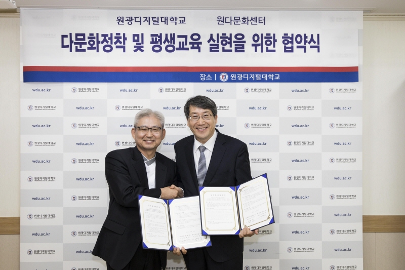 남궁문 총장과 김대선 교무