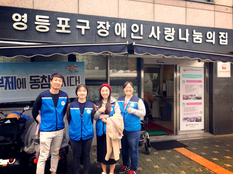 봉사단 모습