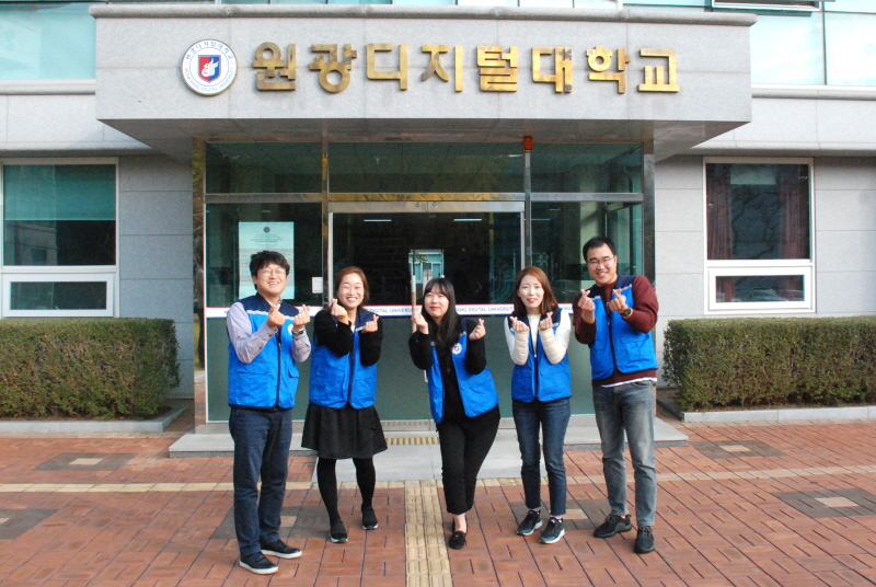 익산 봉사단 모습