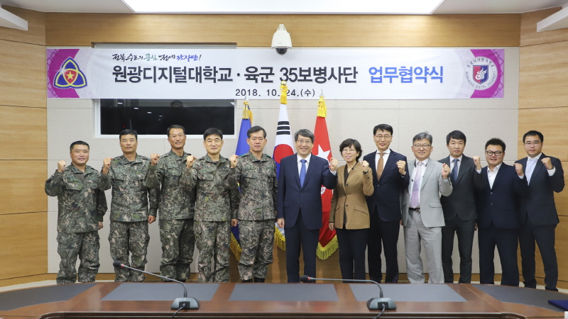 관계자 단체 사진