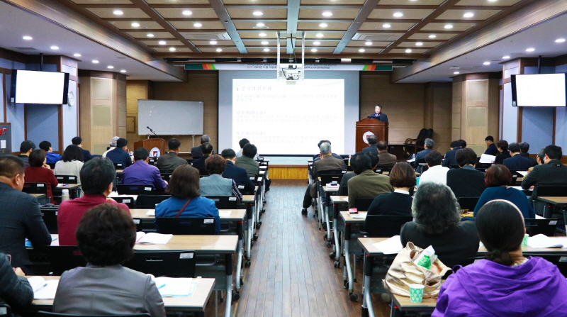 포럼 진행 모습