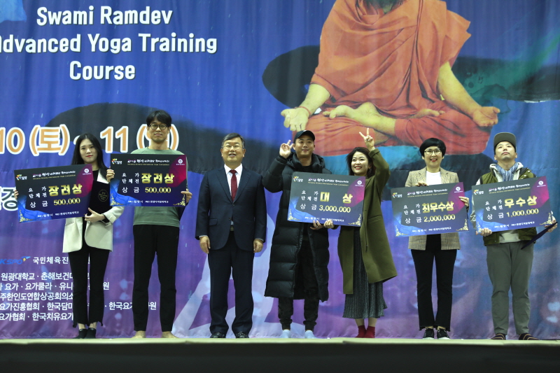 요가 단체전 수상자