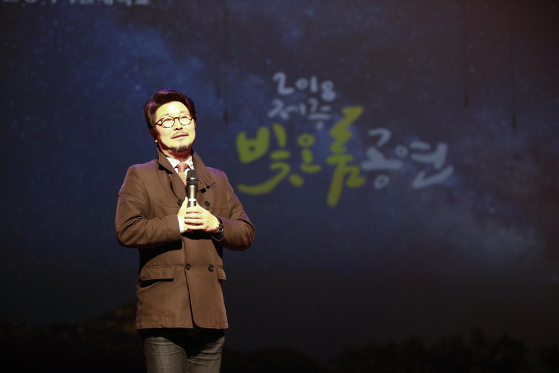 김동원 교수 인사말