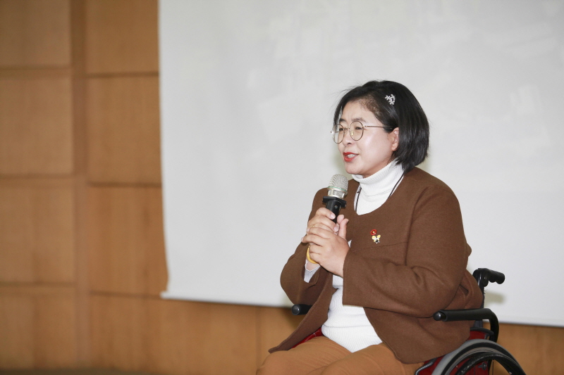 김경미 의원 인사말