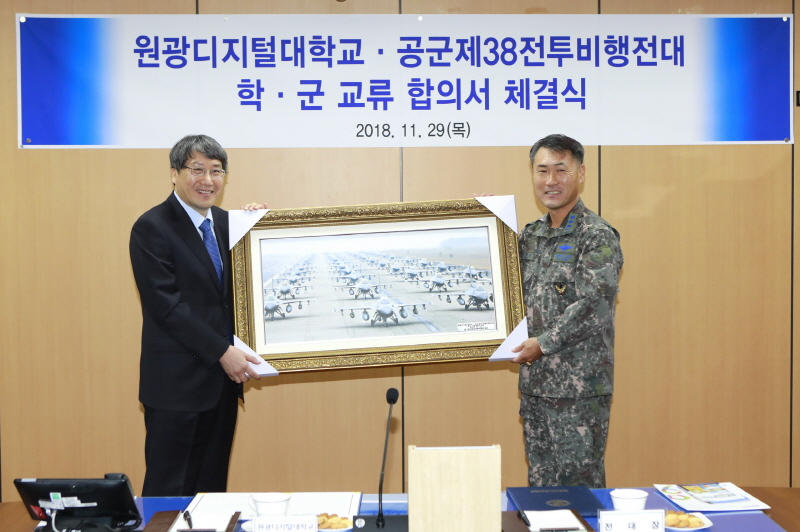 남궁문 총장과 전재균 전대장