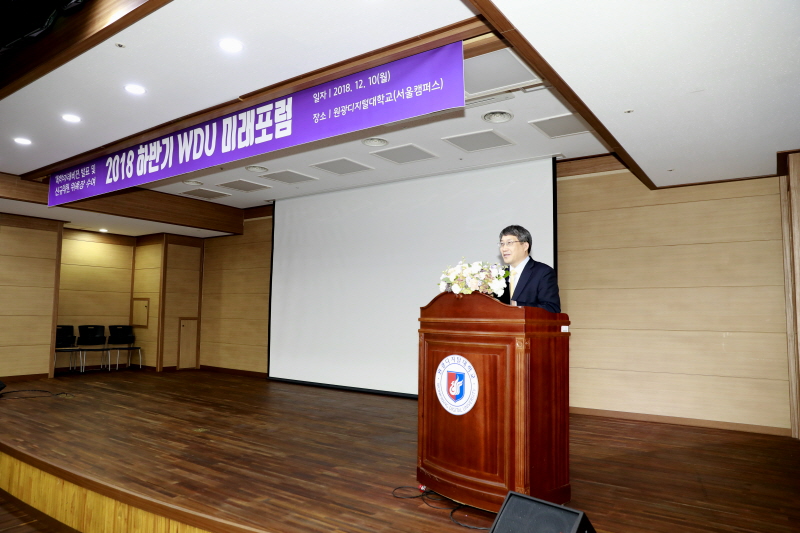 남궁문 총장 인사말