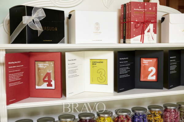 꽃차 브랜드 화려한 수다