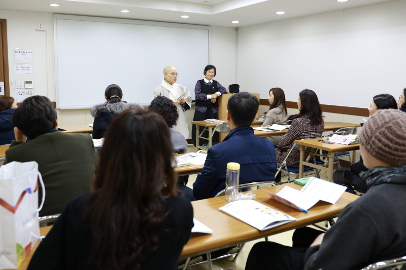 학과 상담시간3