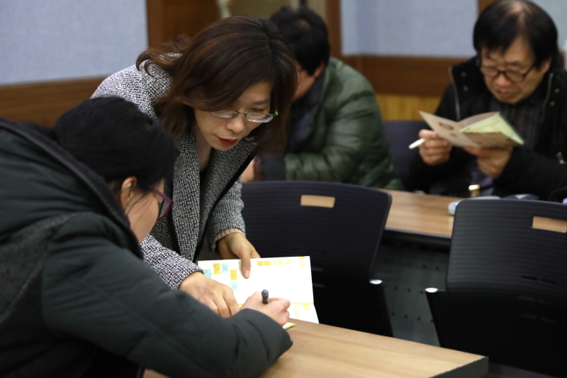 학과 상담시간6