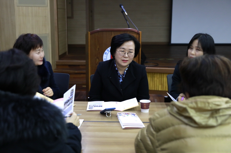 학과 상담시간2