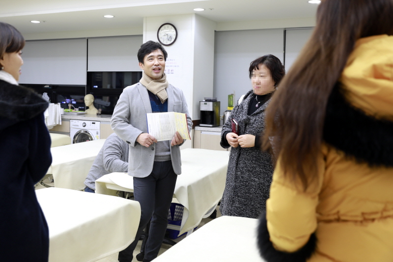 학과 상담시간5