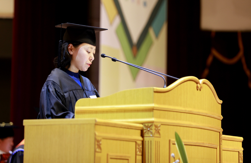 한방건강학과 송은숙 씨