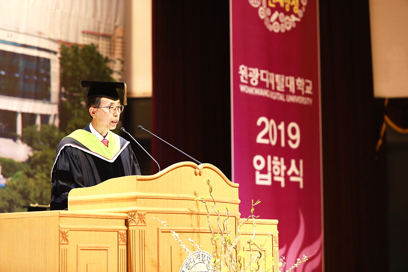 김규열 총장 훈사