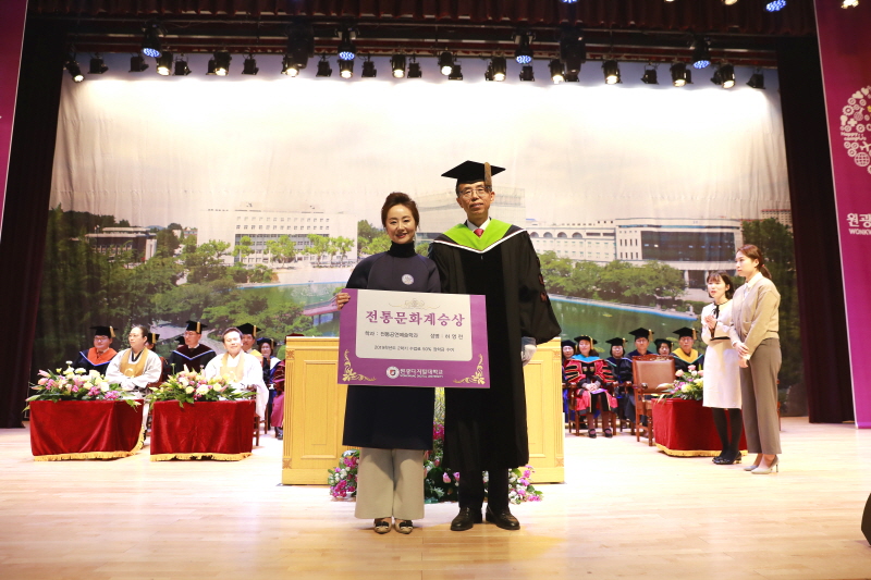 전통공연상 하영란 씨