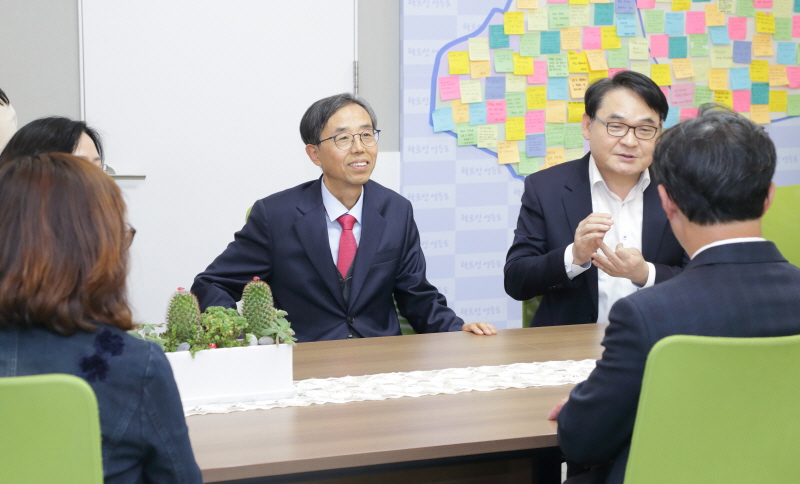 차담회 진행 모습