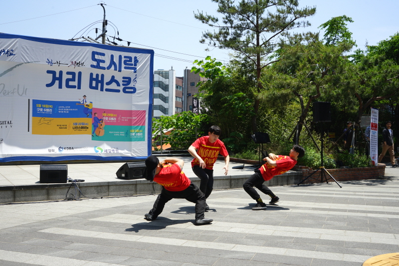 공연하는 사람들5