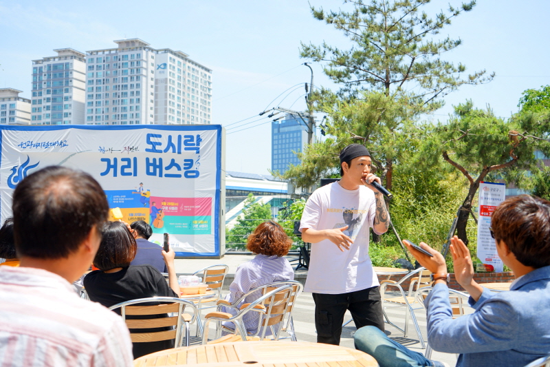 공연하는 사람들6