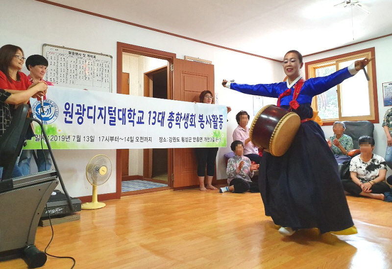 전통공연예술학과 가무 공연
