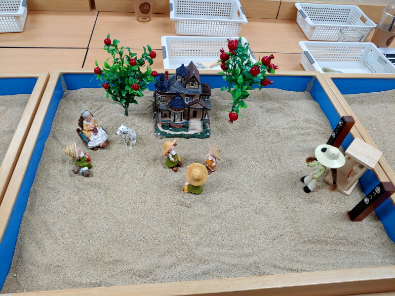 상담 진행 과정2