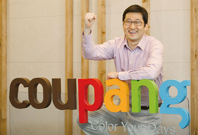 쿠팡대표, 김범석