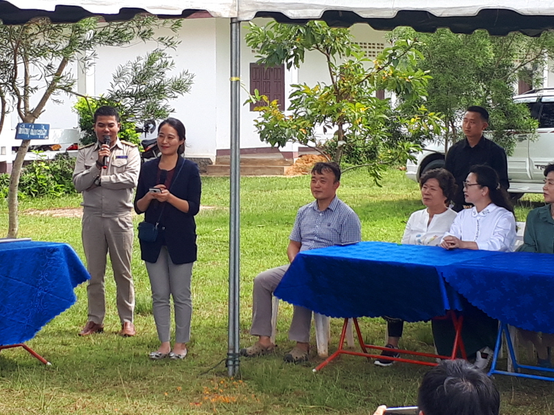 최은지 교수 인사말