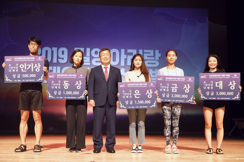 단체전 수상팀 기념촬영