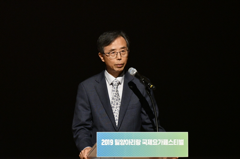 김규열 총장 축사