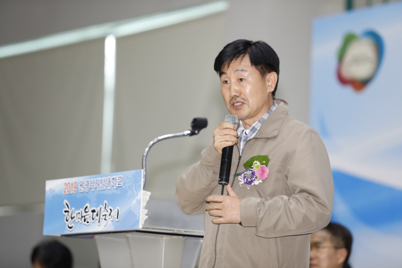 이영복 동문회장