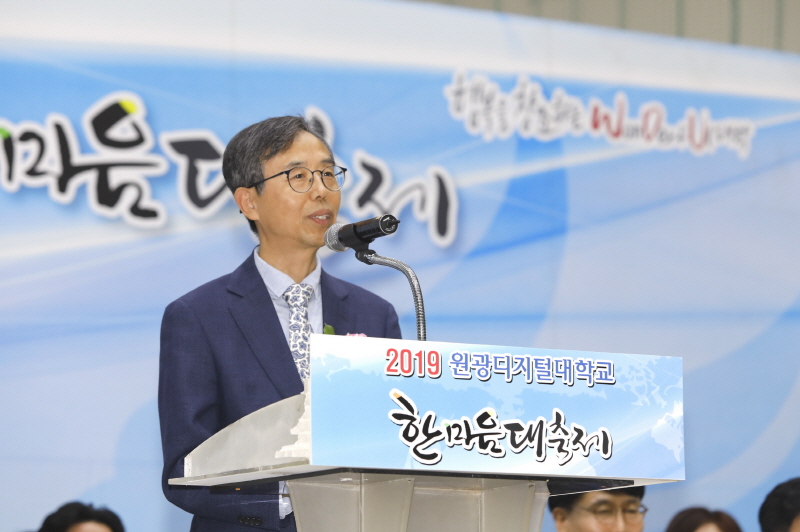 김규열 총장