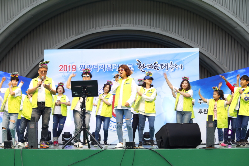 상담심리학과 가요제