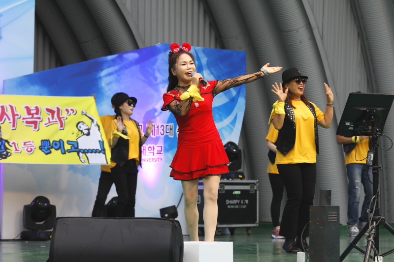 사회복지학과 가요제